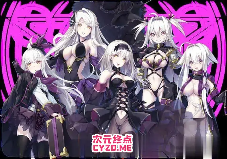 R3345 【大型教育SLG/中文/动态】公主与秽浴的献祭 官方中文版+存档+攻略【新作/全CV/3.6G】