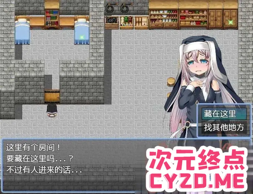 cyzd