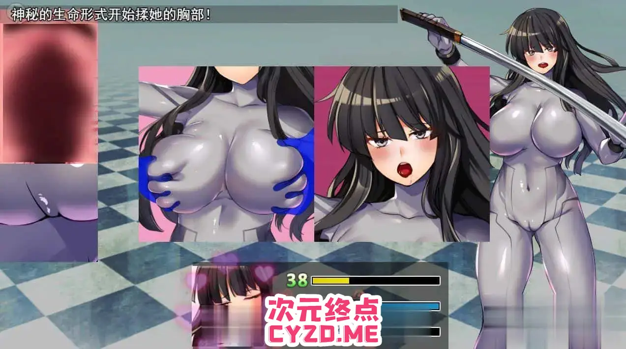 cyzd