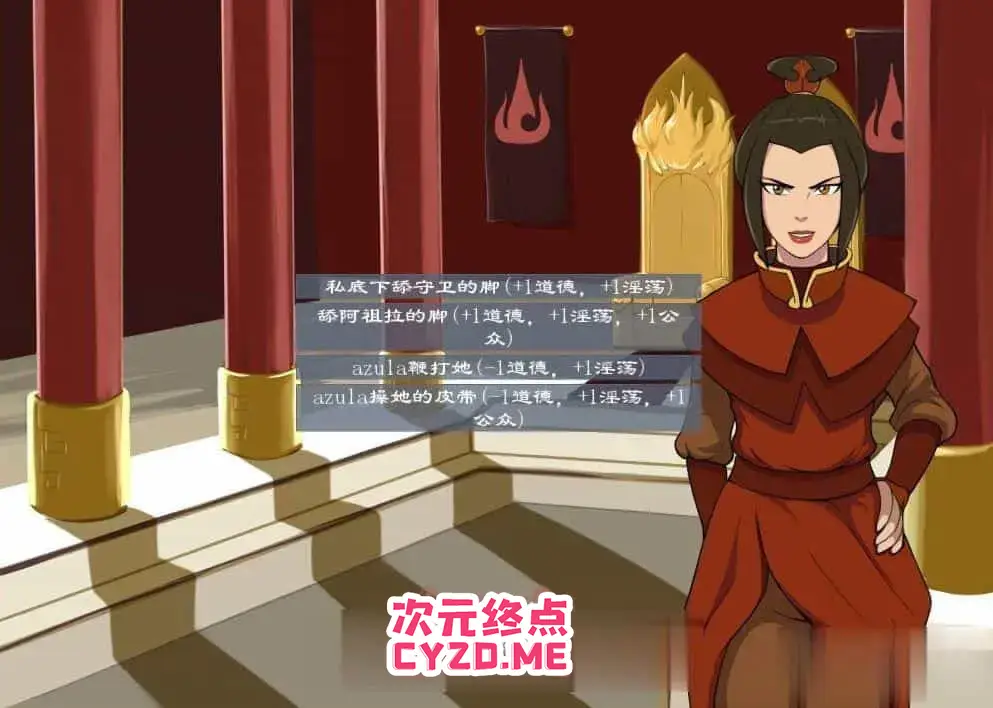 cyzd