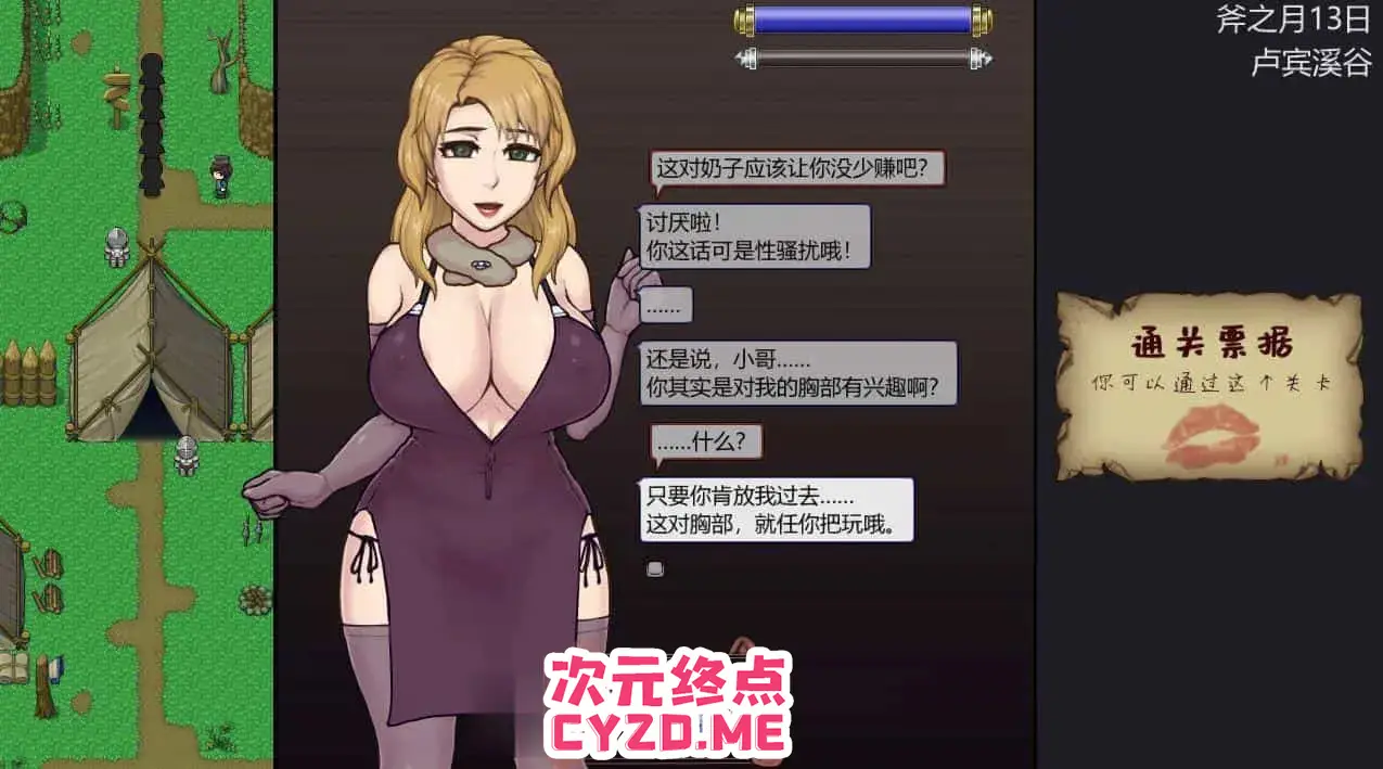cyzd