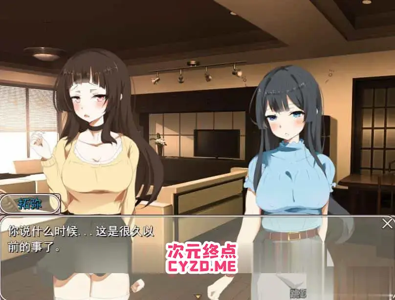 cyzd