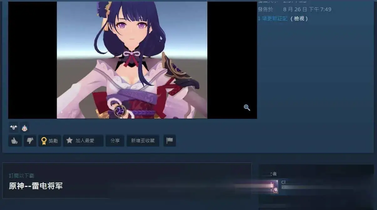 cyzd
