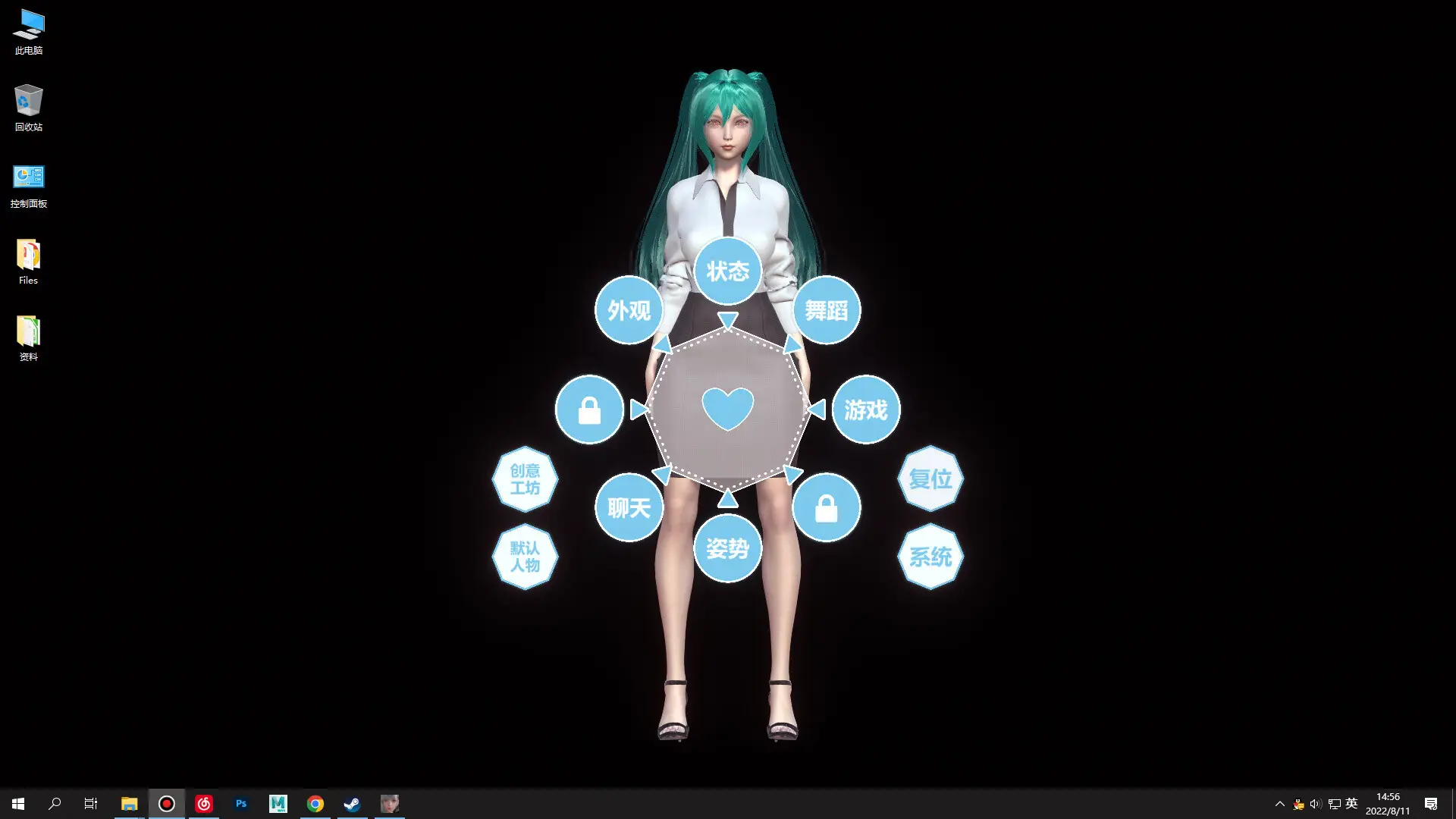 cyzd
