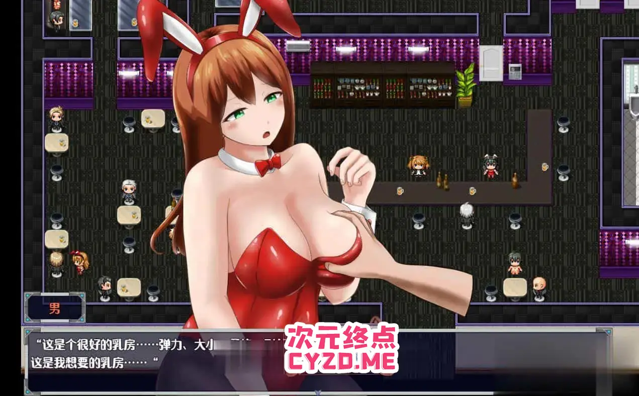 cyzd