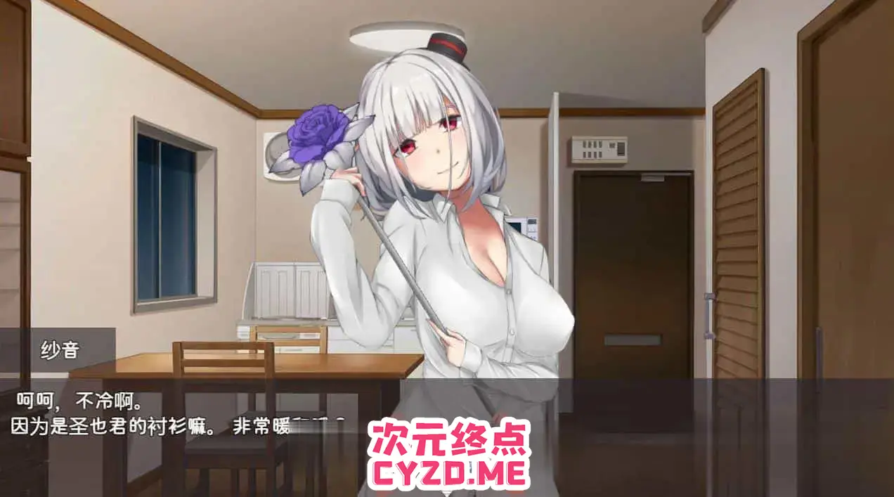 cyzd