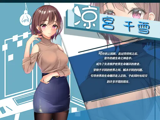 cyzd