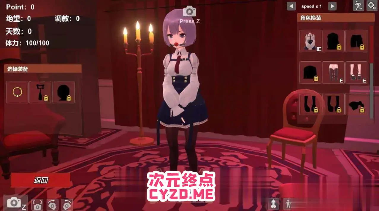 cyzd