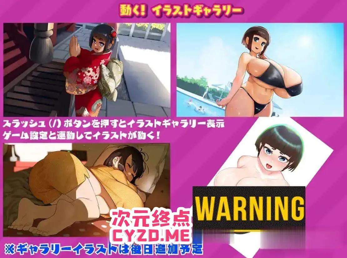 cyzd