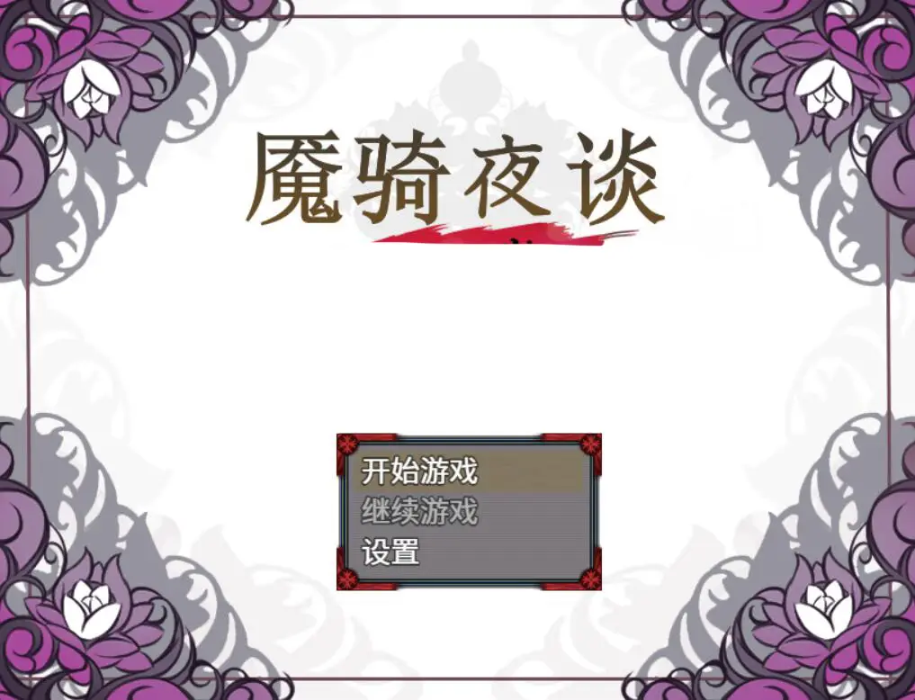 cyzd