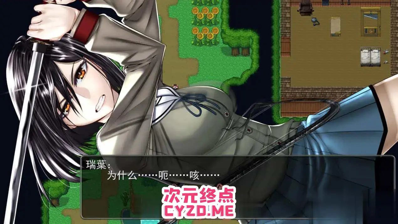 cyzd