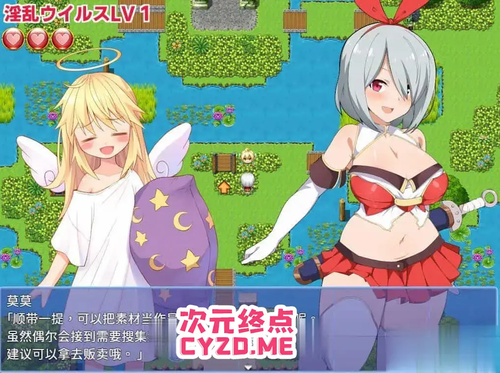 cyzd