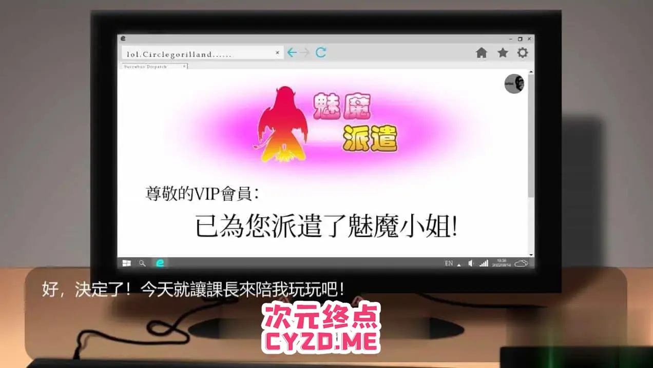 cyzd