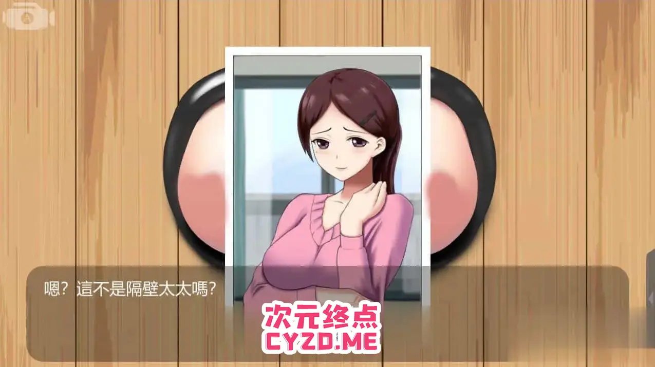 cyzd