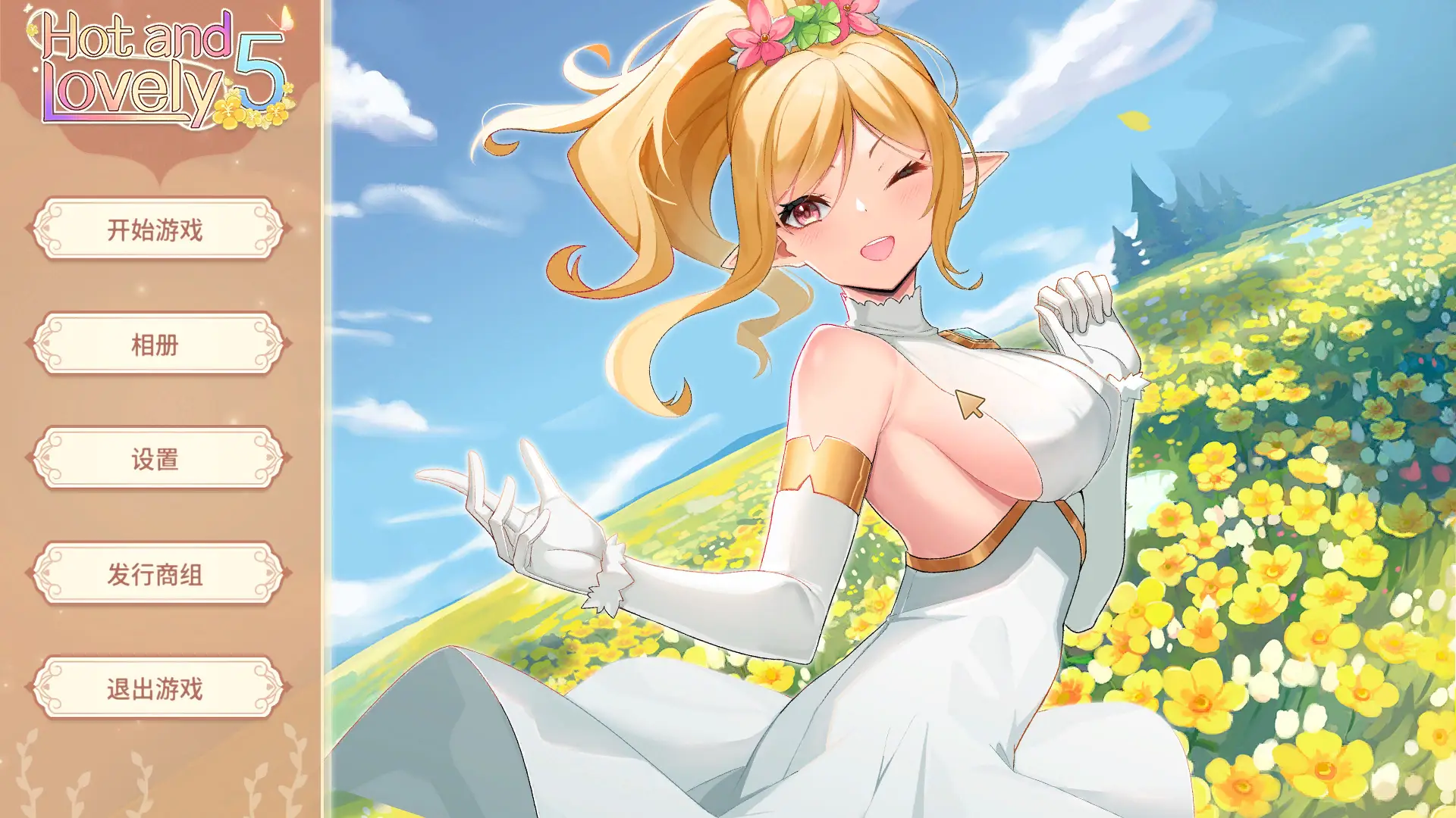 cyzd