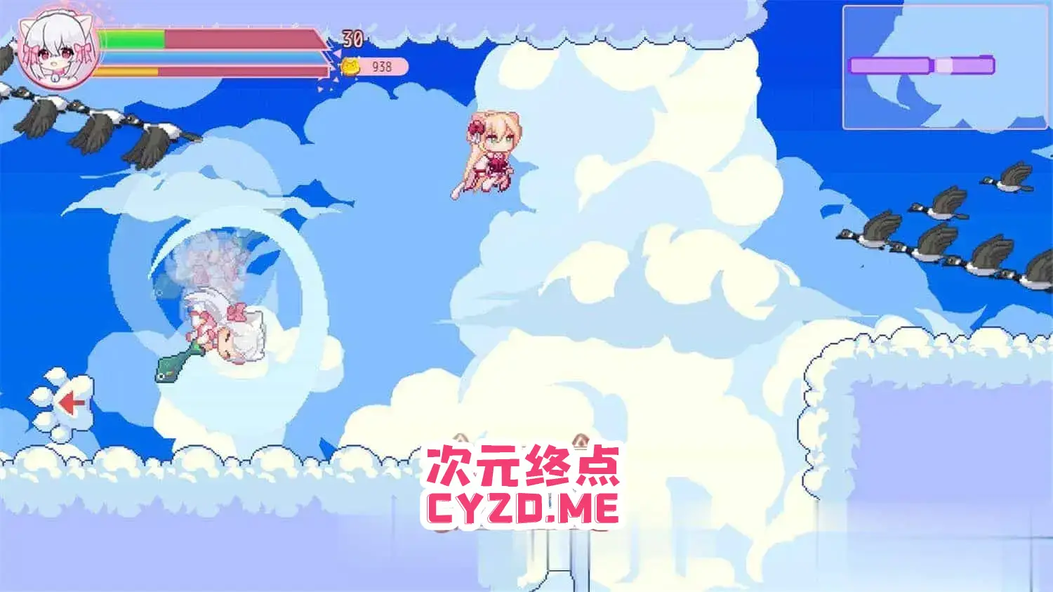 cyzd