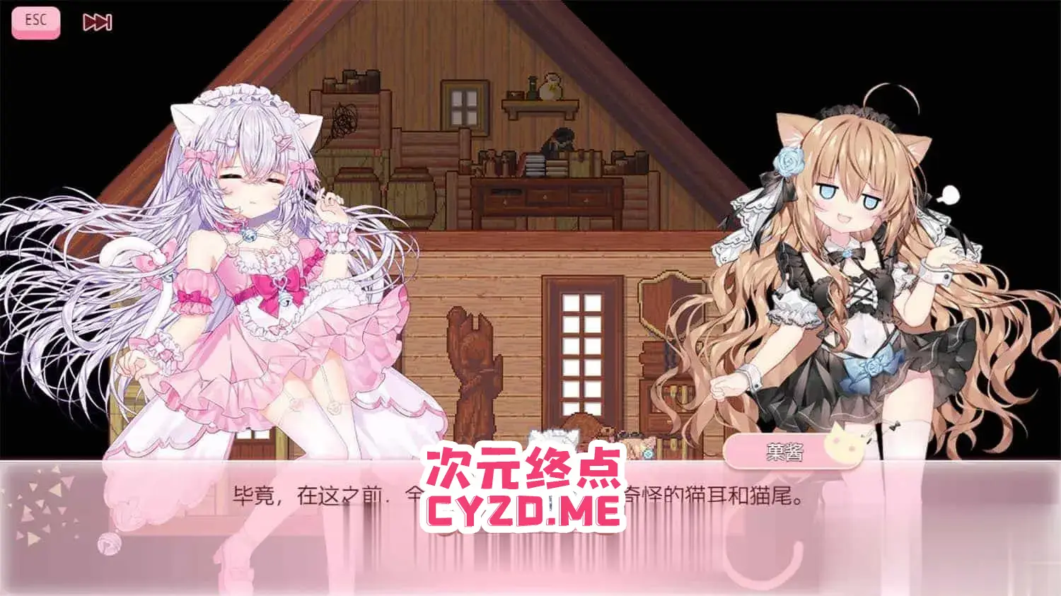 cyzd