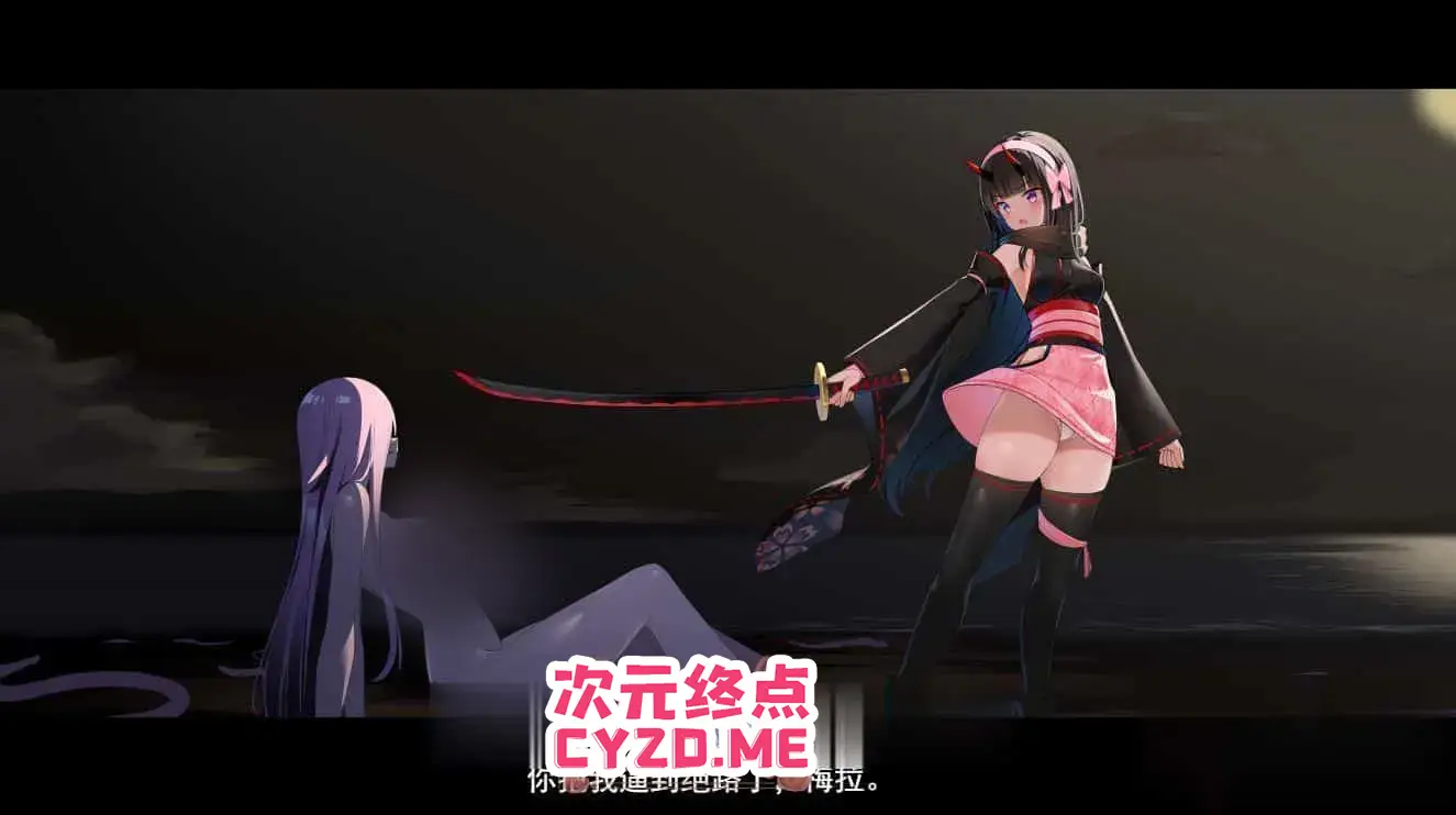cyzd