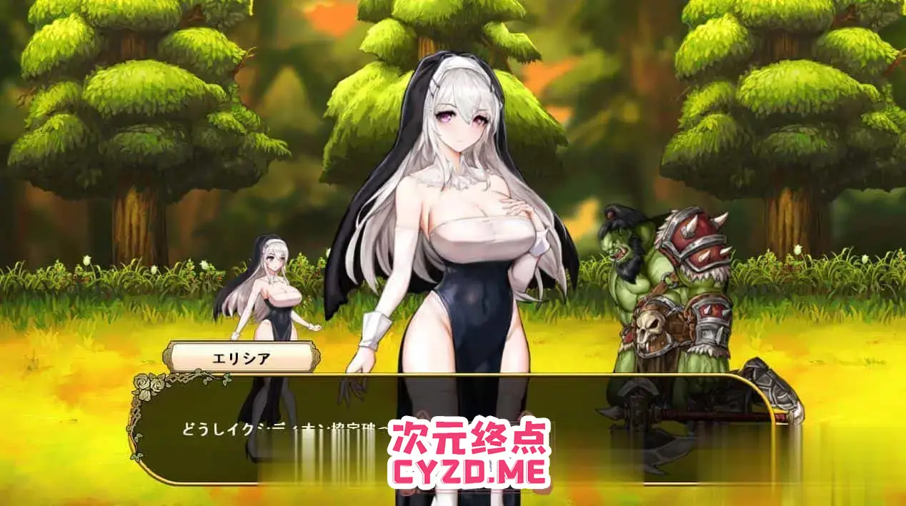 cyzd