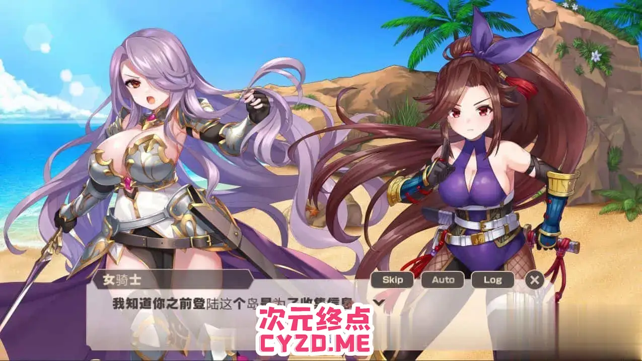 cyzd