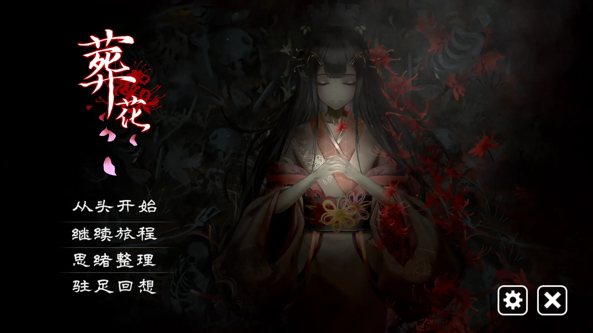 cyzd