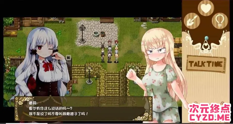 cyzd