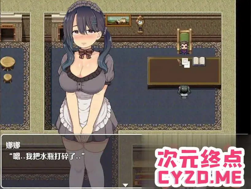 cyzd