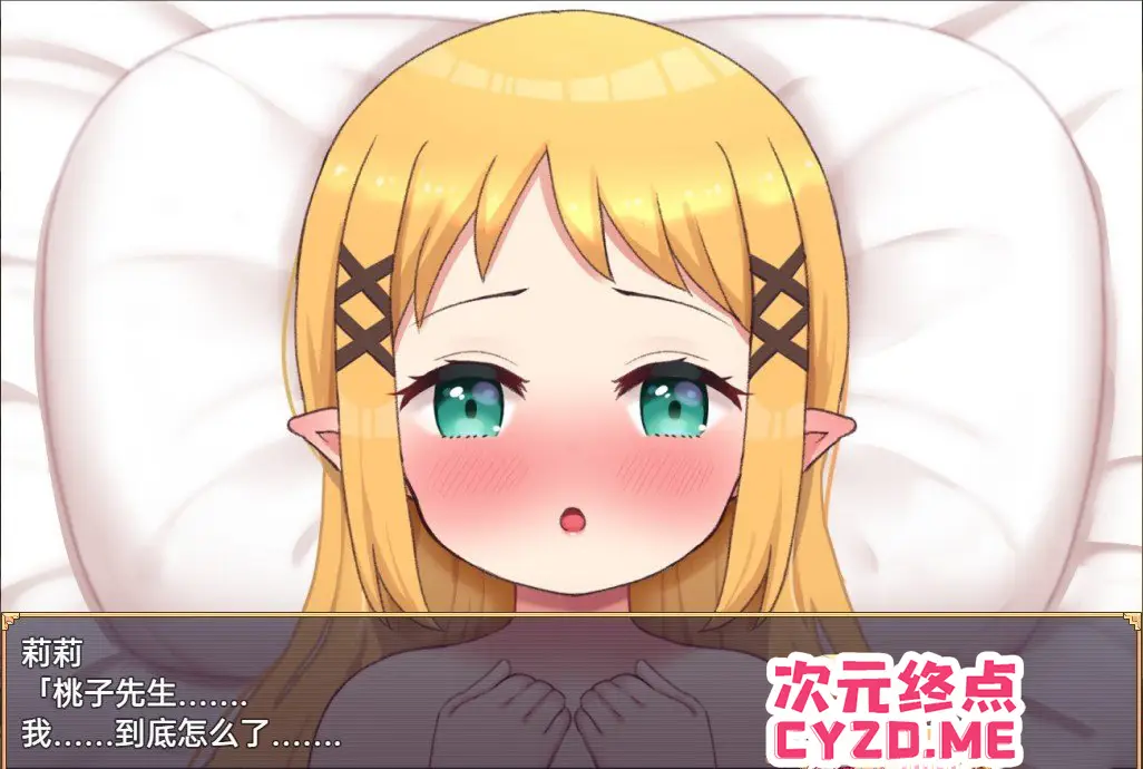cyzd