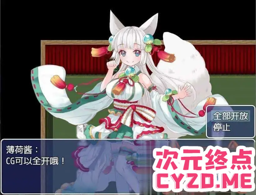 cyzd