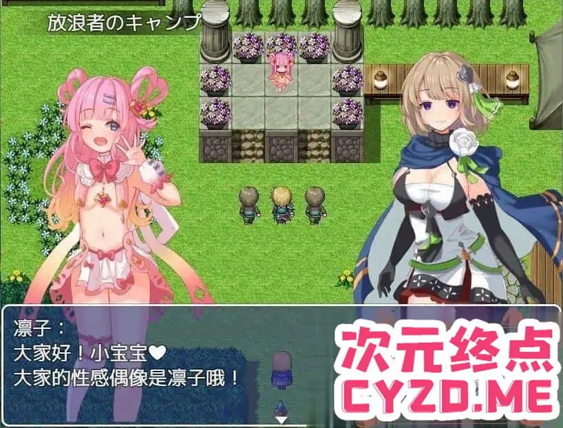 cyzd