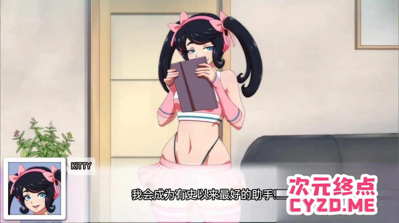 cyzd