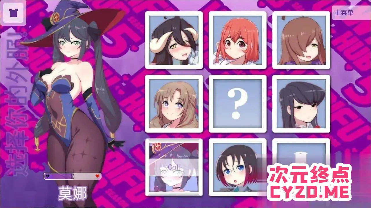 cyzd