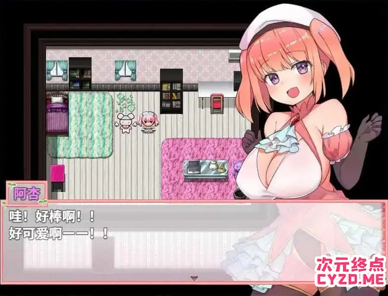 R3477 【RPG/汉化】魔法少女阿杏官方中文版 [350M]