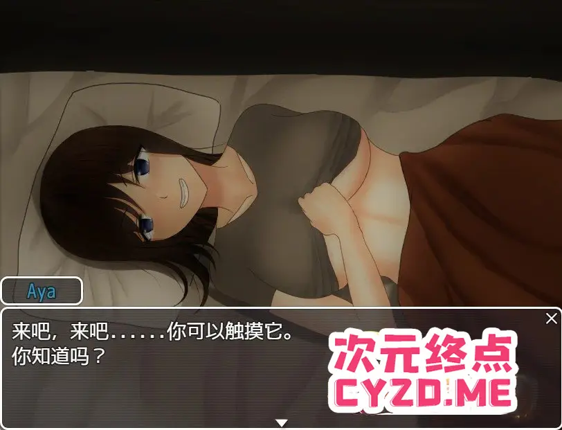 cyzd