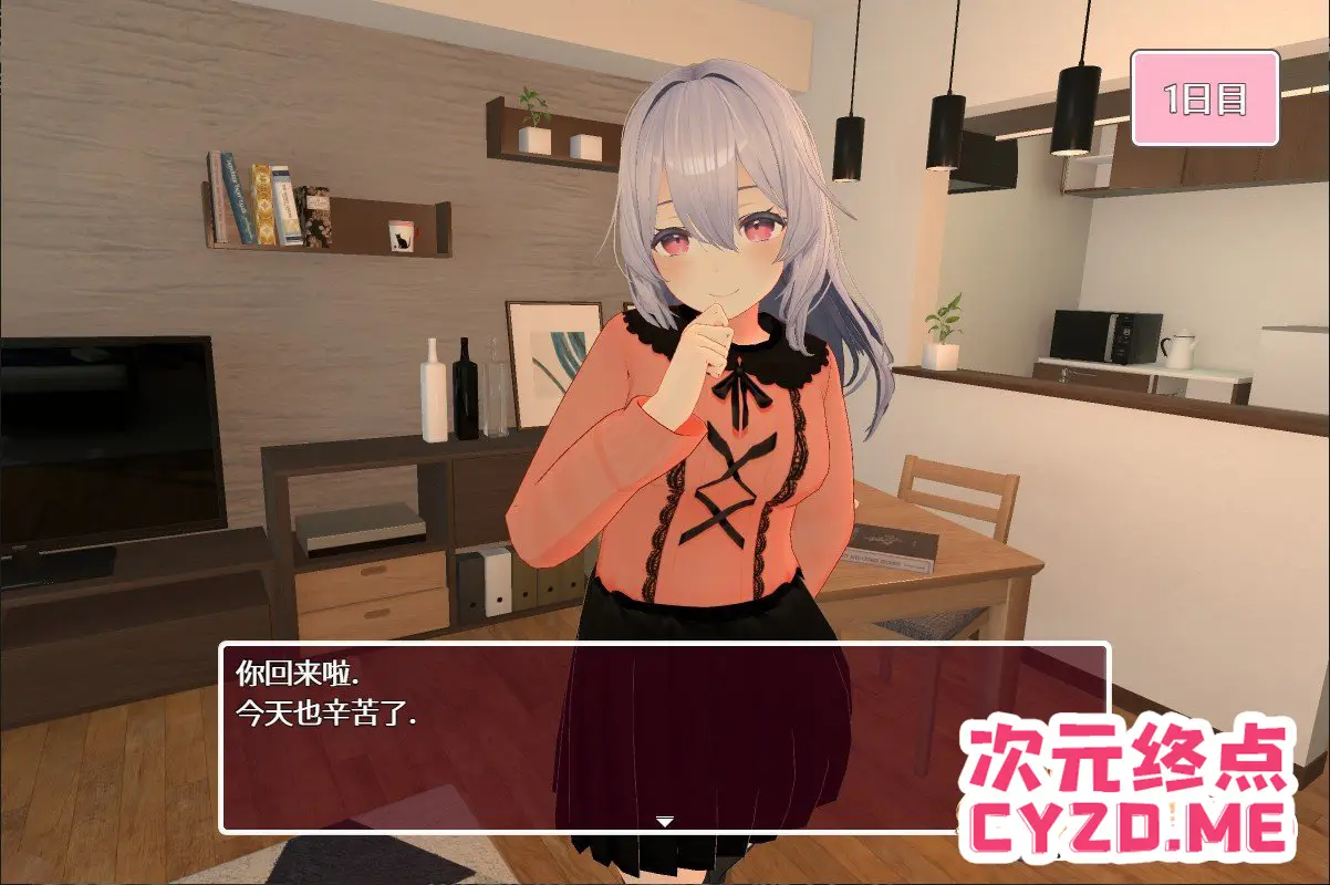 cyzd