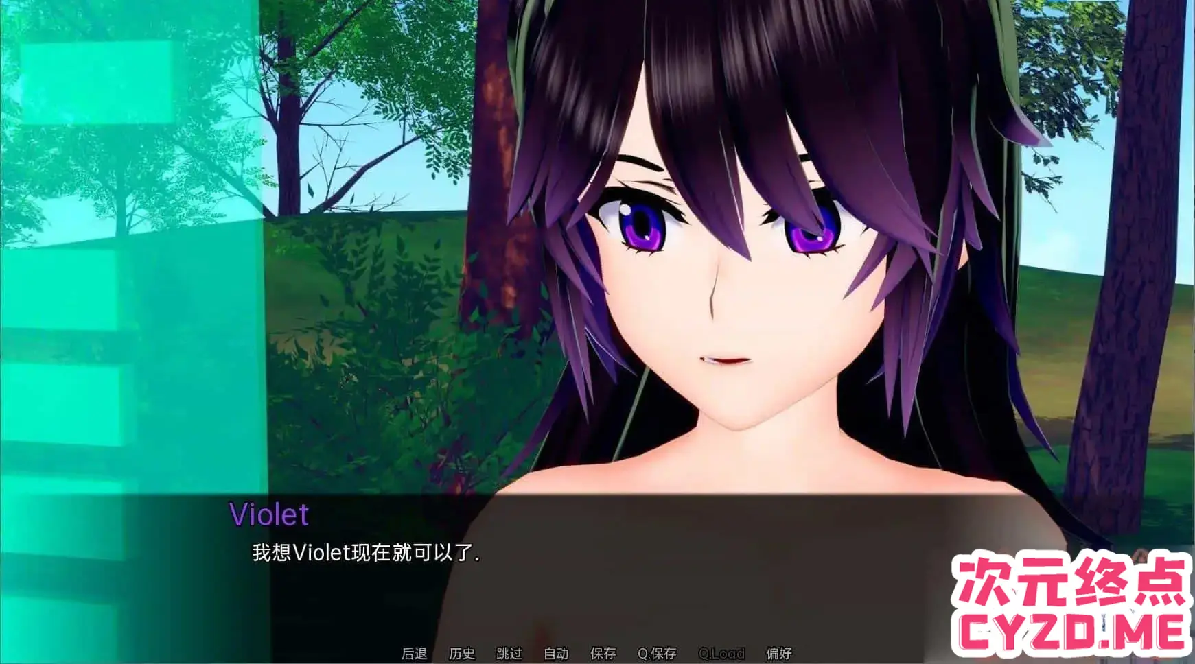 cyzd