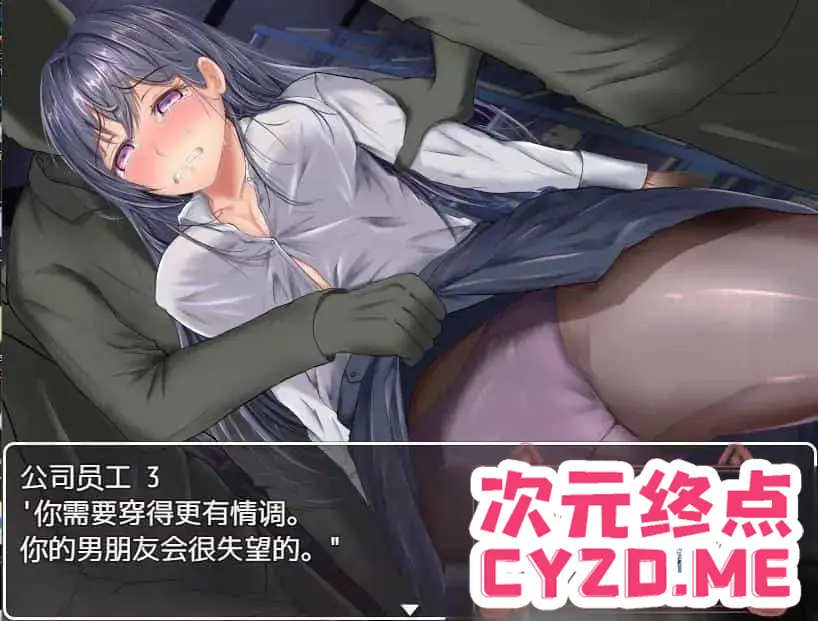cyzd