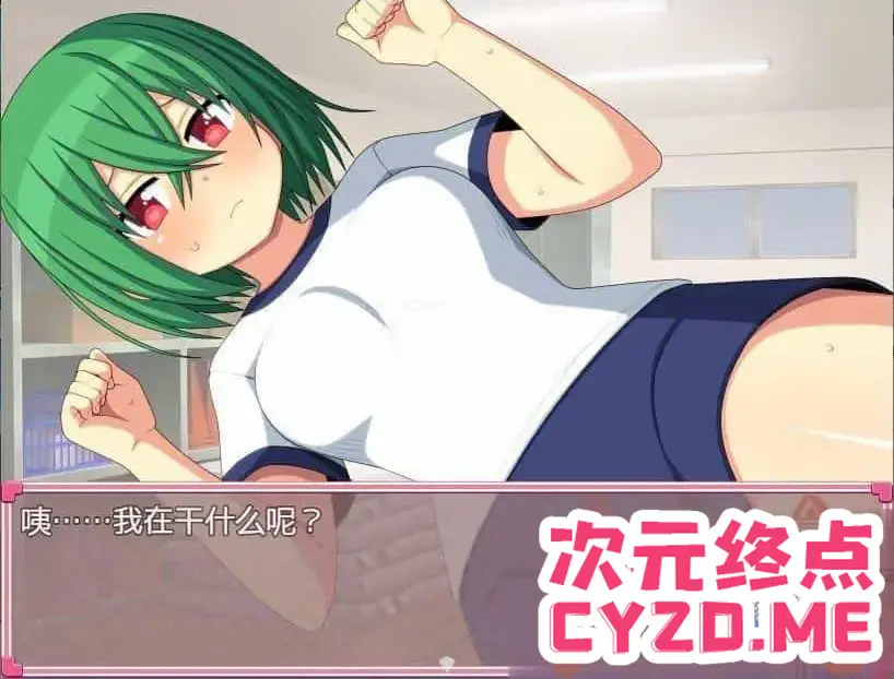 cyzd