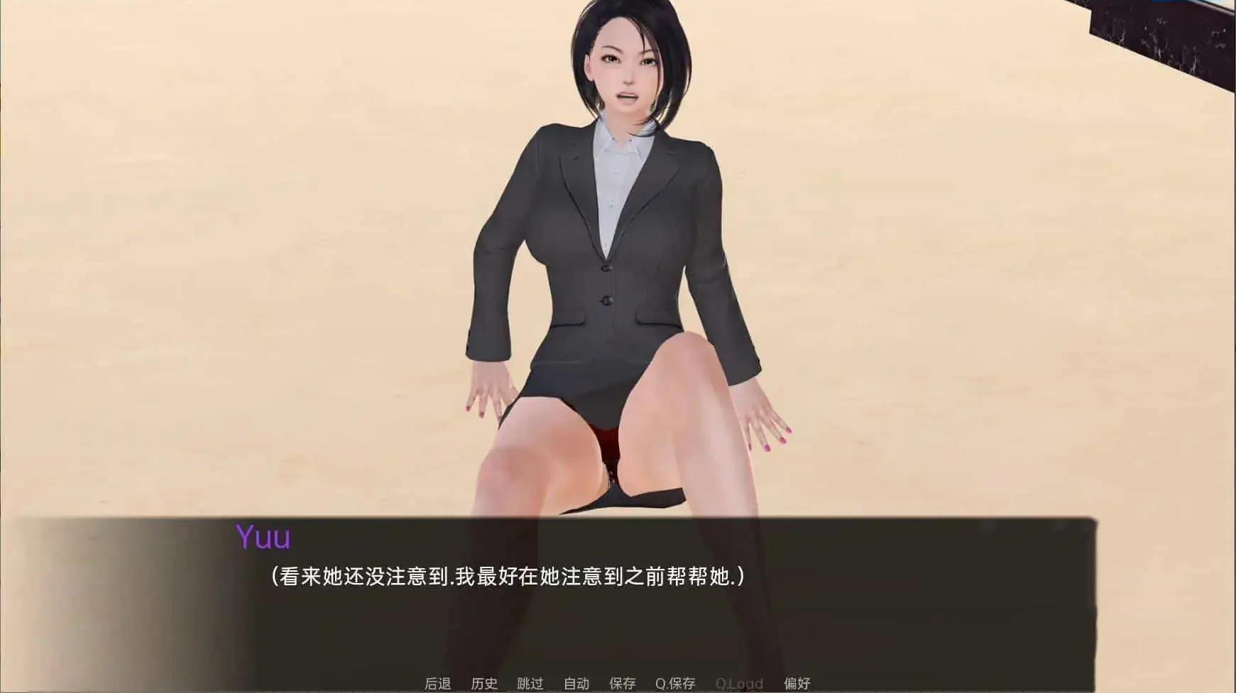 cyzd
