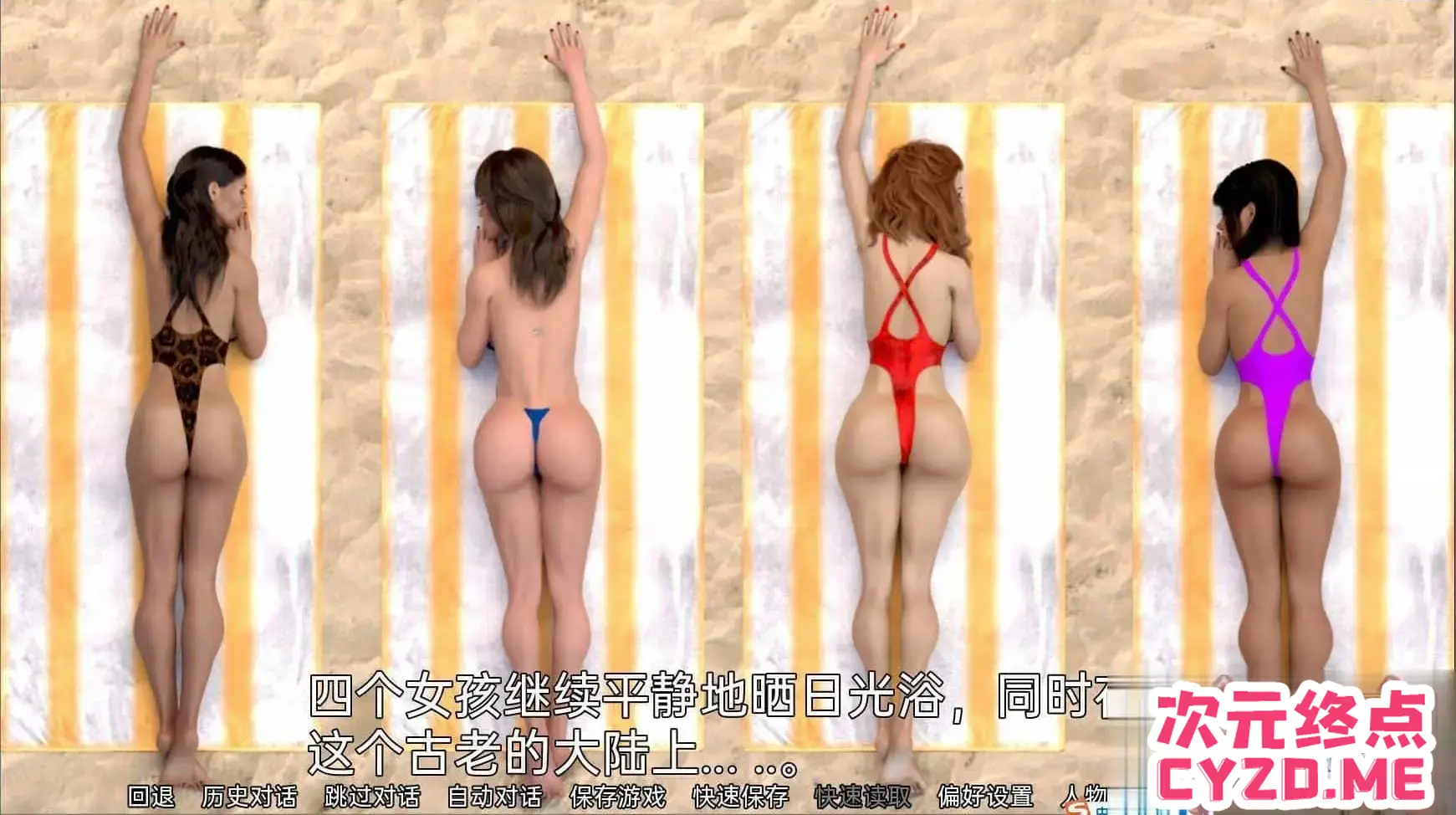 cyzd