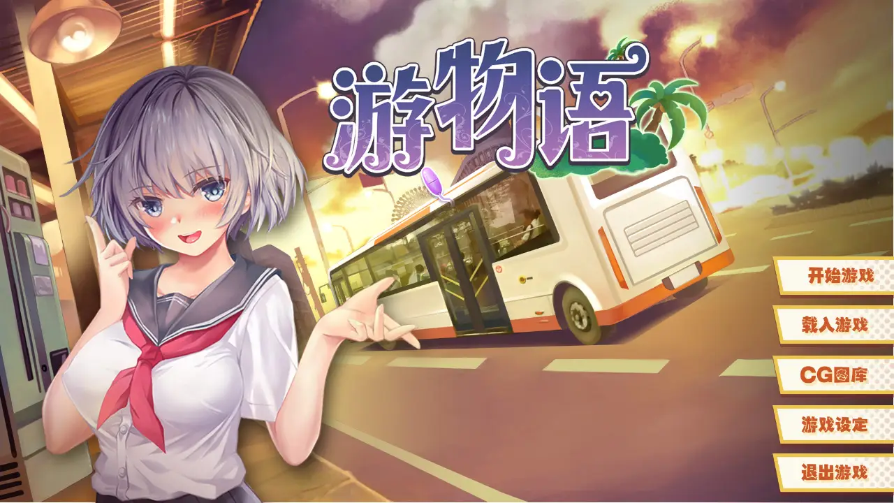 cyzd