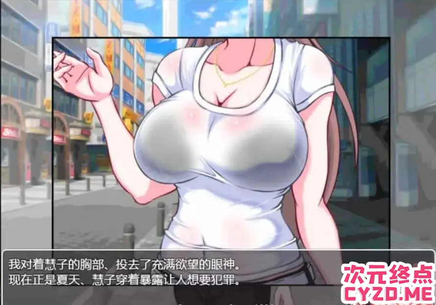 cyzd