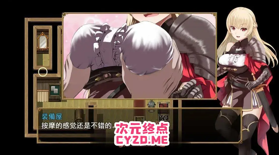 cyzd