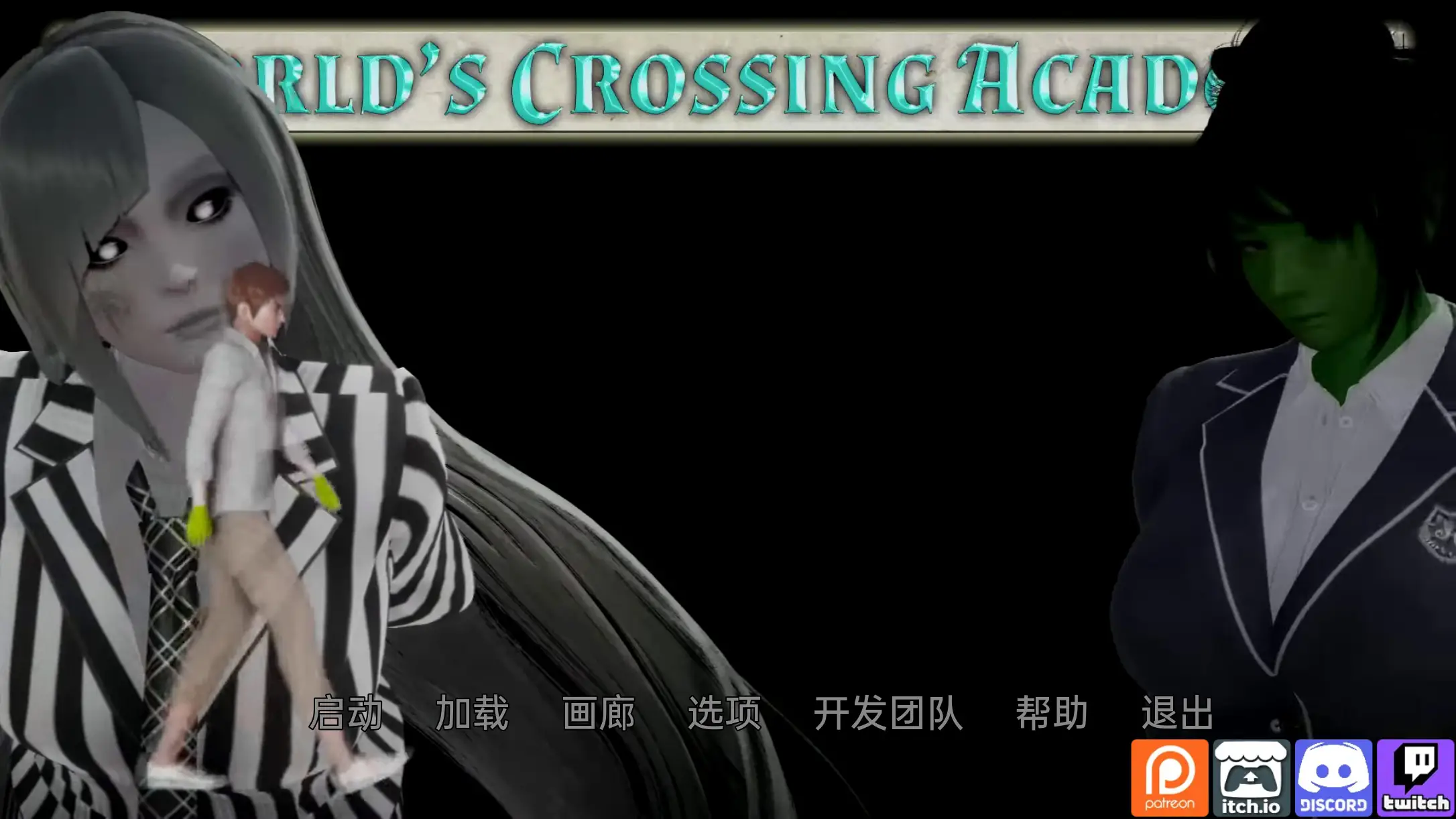 R3601 【日系SLG/汉化/动态】世界穿越学院v1.5.61 汉化版[PC+安卓][1.8G]