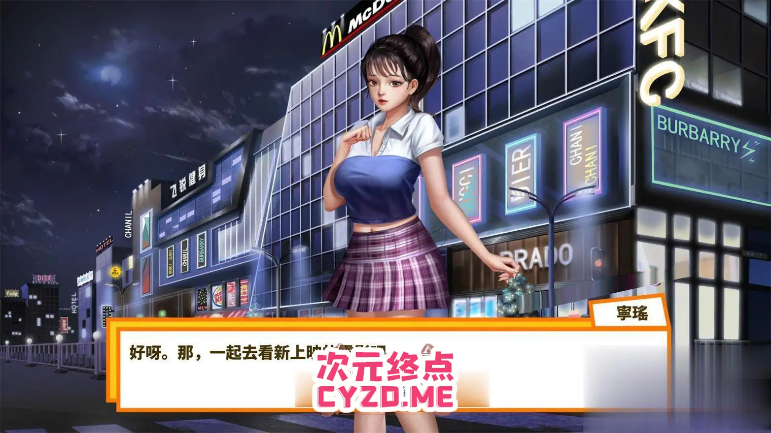 cyzd