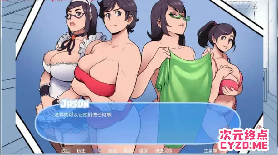 cyzd