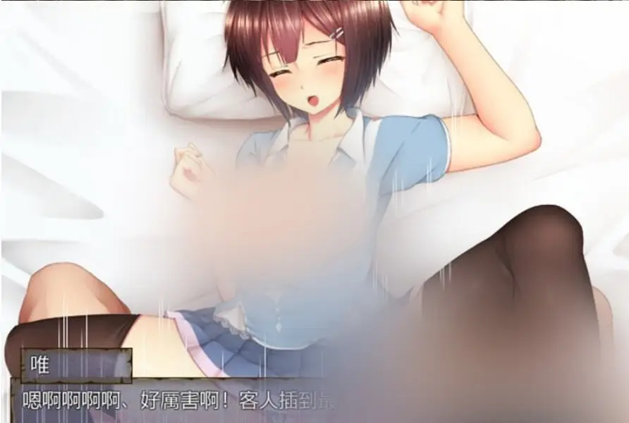 cyzd