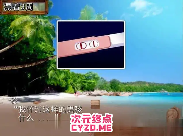 cyzd