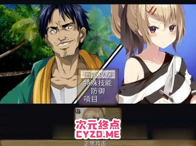 cyzd