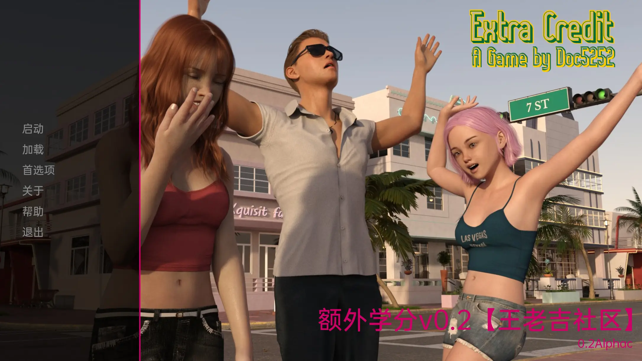 R3638 【欧美SLG/汉化】额外学分v0.2 汉化版[PC+安卓][640M]